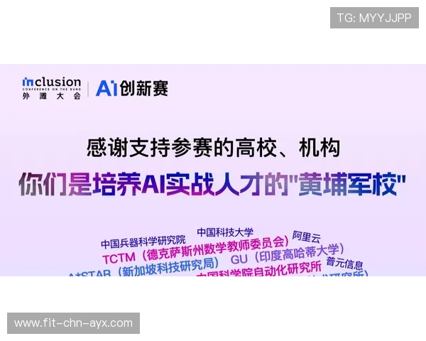 媒体增设“家庭运动专栏”普及科学亲子运动方法 媒体增设“家庭运动专栏”普及科学亲子运动方法
